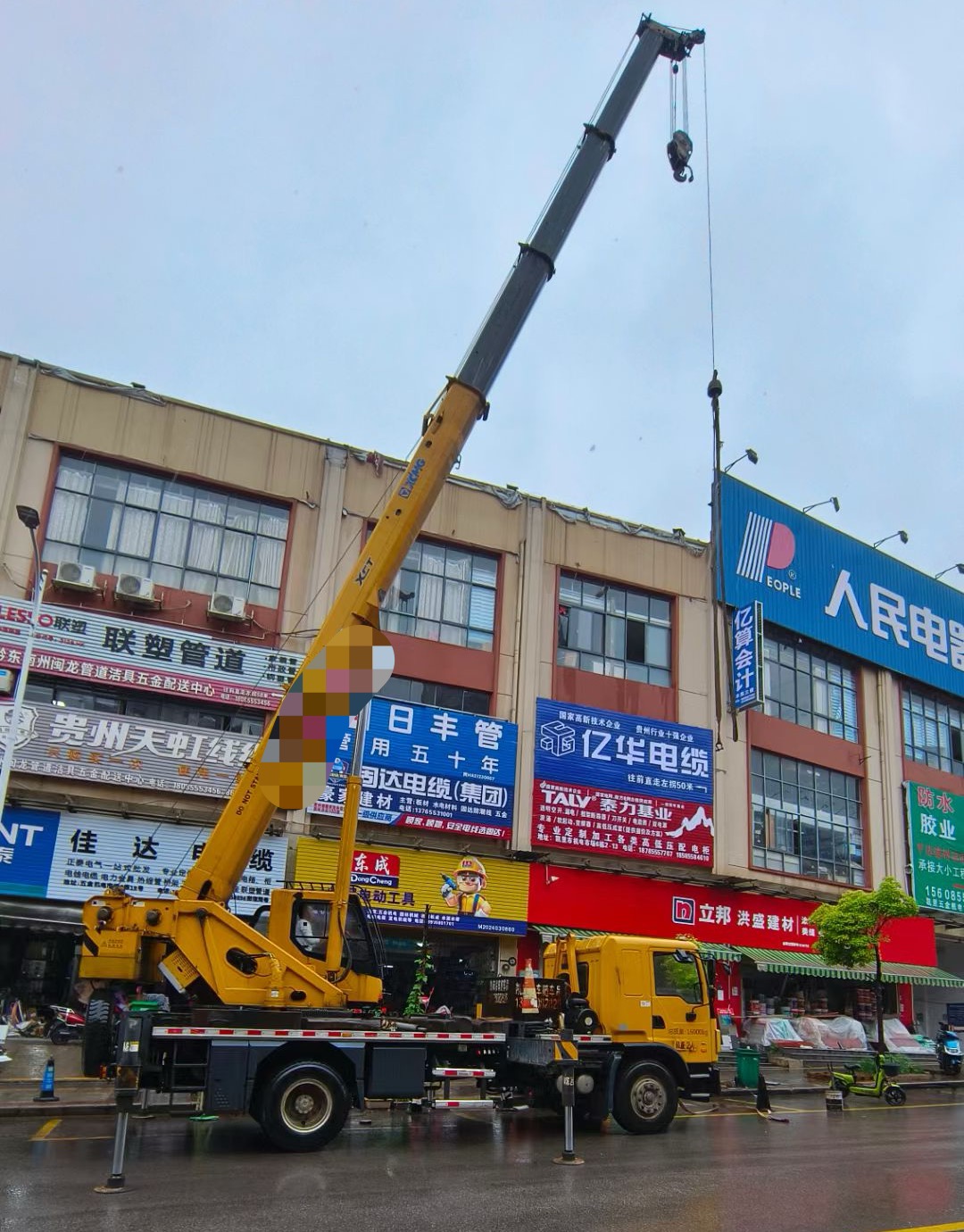 都江堰市什么时间对吊车进行维修保养最合适